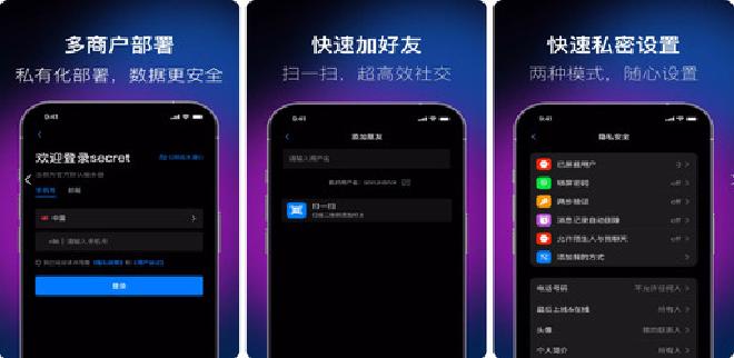 SafeW APP 是否支持远程锁定和清除？功能解析与操作指南